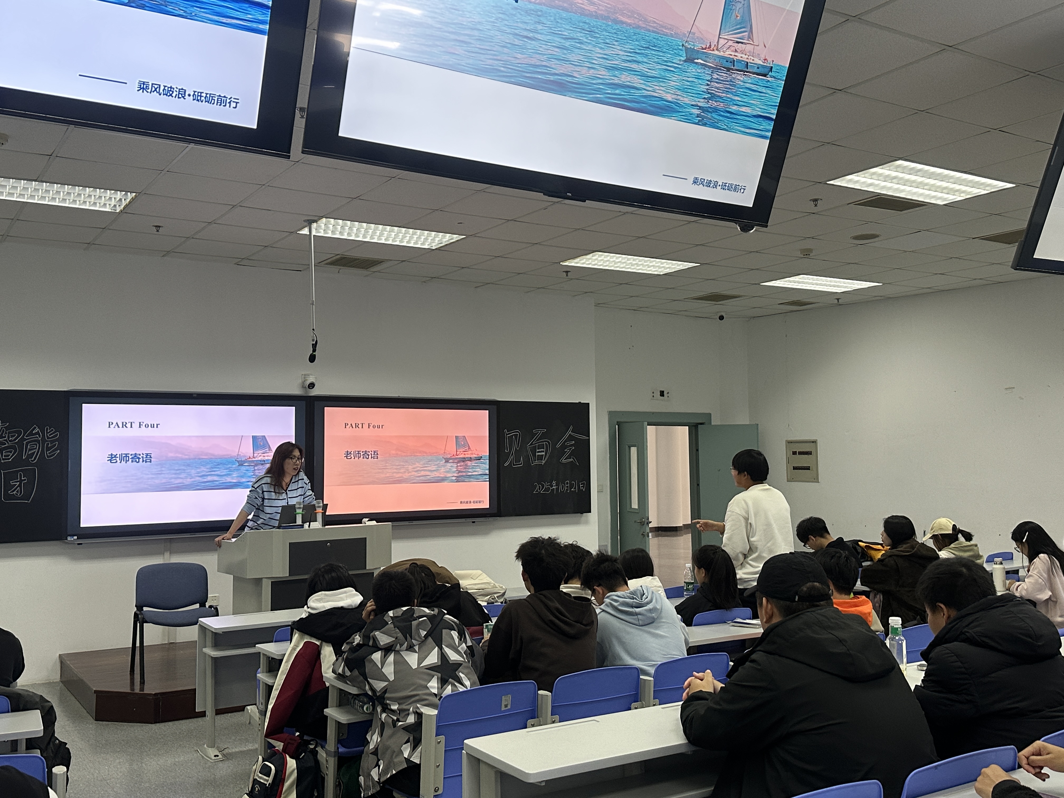 人工智能学生社首次见面会圆满落幕！邀你共赴 AI 征程